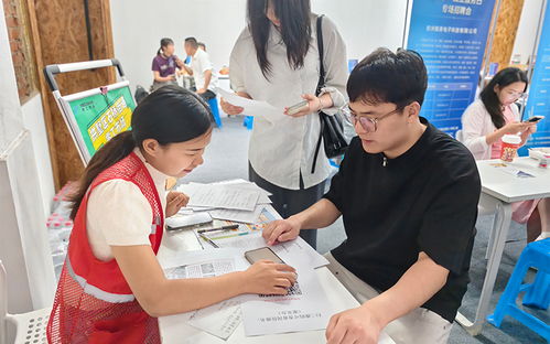 杭州市首個就業(yè)服務日 信息咨詢助力就業(yè)新風向
