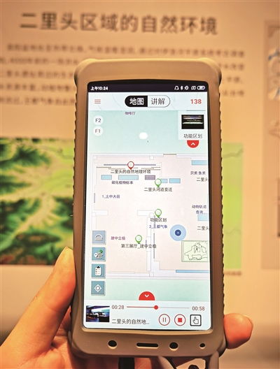 為詩和遠方插上數字翅膀——數字文化創意內容應用服務的探索與實踐