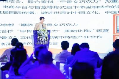 One TV布局元宇宙產業(yè)新賽道，TopSpeed虛擬現實棚開棚引領數字文化創(chuàng)意新浪潮