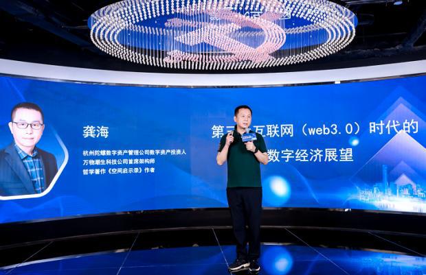 數字文化創(chuàng)意賦能企業(yè)創(chuàng)新 北京CBD主題沙龍?zhí)接憯底纸洕纶厔? />
</span>
<span id=