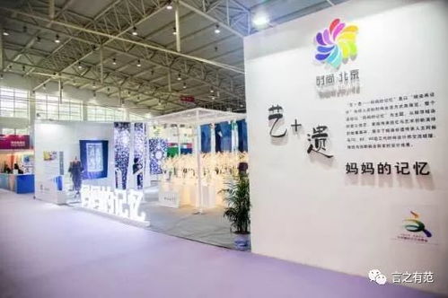 年終盤點(diǎn) 多維并舉、創(chuàng)新驅(qū)動(dòng)，公共文化服務(wù)更添精彩——聚焦數(shù)字文化創(chuàng)意內(nèi)容應(yīng)用服務(wù)