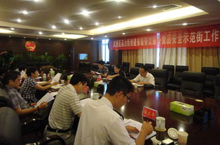 高山街力創(chuàng)餐飲服務(wù)食品安全省級標(biāo)桿，歌舞活動(dòng)助力安全宣傳