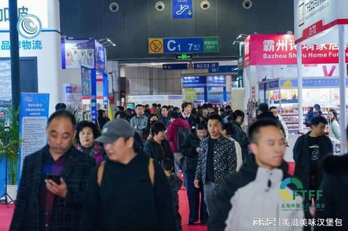 2026義烏小商品外貿及源頭工廠博覽會 服裝鞋帽領域的全球采購新風向